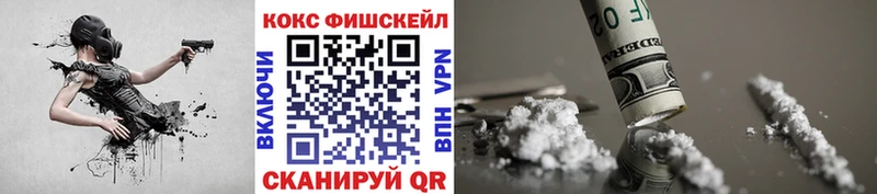Как найти наркотики Меленки Канабис Меф APVP ГАШ