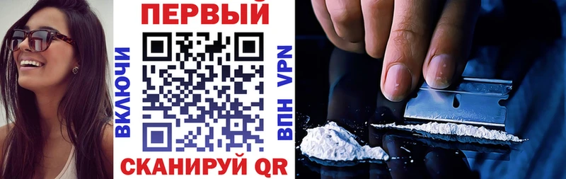 АМФЕТАМИН VHQ Меленки
