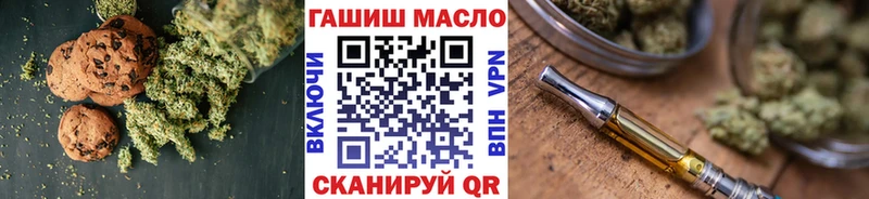 Cannafood конопля  даркнет сайт  ссылка на мегу зеркало  Меленки 