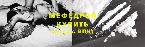 a pvp Бронницы