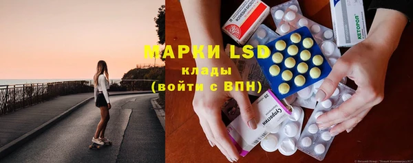 a pvp Бронницы