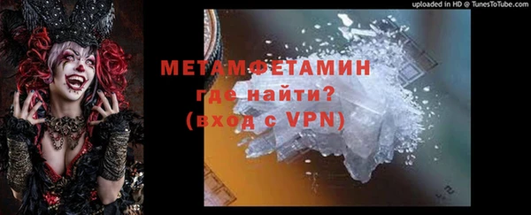 a pvp Бронницы