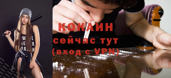 a pvp Бронницы