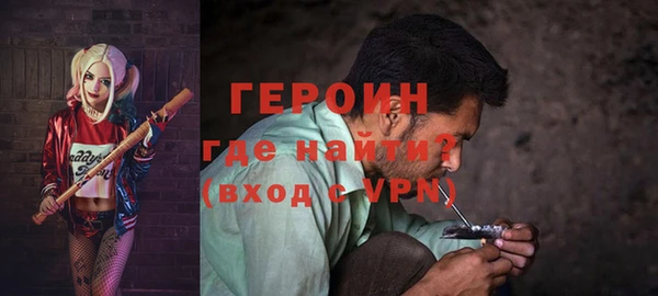 a pvp Бронницы