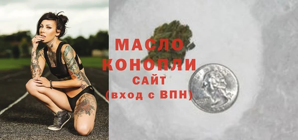 PSILOCYBIN Бугульма