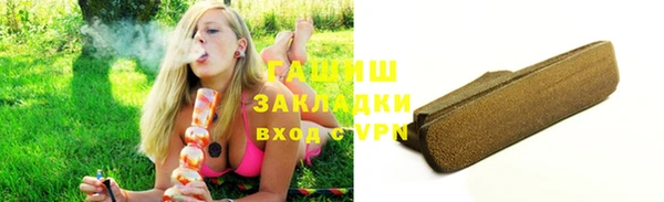 PSILOCYBIN Бугульма