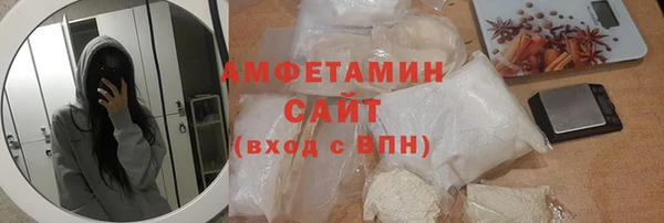 a pvp Бронницы