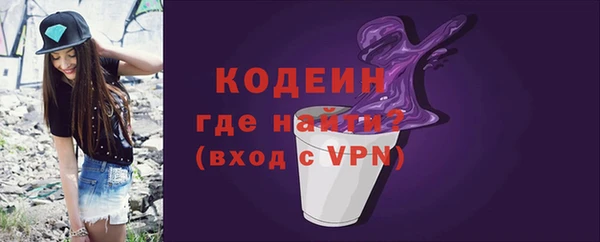 a pvp Бронницы
