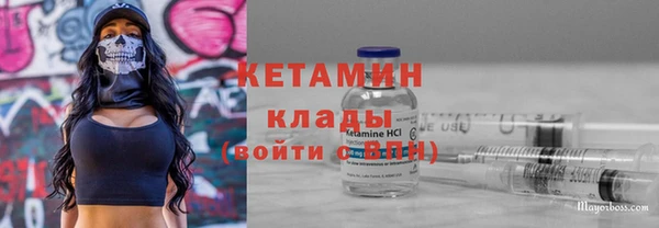 a pvp Бронницы