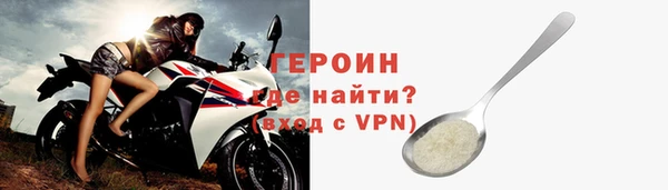 экстази Приозерск