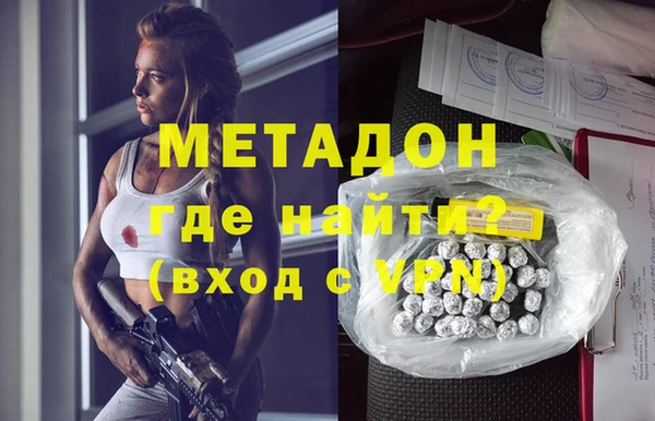 a pvp Бронницы