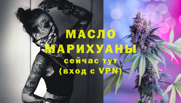 PSILOCYBIN Бугульма