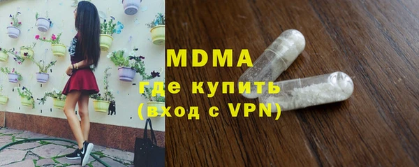 a pvp Бронницы