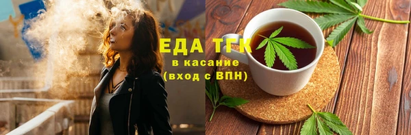 PSILOCYBIN Бугульма