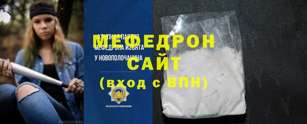 a pvp Бронницы