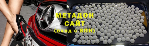 PSILOCYBIN Бугульма